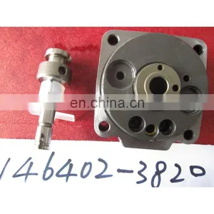 China OEM Factory 4YL Rotor Head 9461615070 146402-3820 For VE Injection Pump thumbnail-1