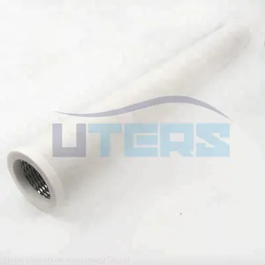UTERS Replacement PECO Facet Natural Gas Filter Element PSFG-372-M1C-10EB thumbnail-3