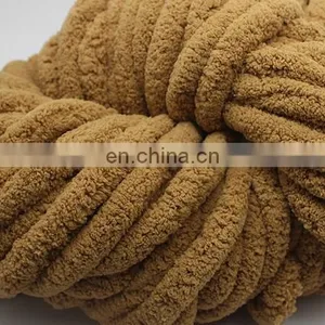 Thick Chenille Yarn for Handmade Blankets thumbnail-6