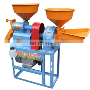 Combined Paddy Pounder Rice Scourer Mill Machine thumbnail-3