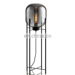 Zhongshan Nordic Light Four Tripod Amber Glass Shade Led Fancy Floor Lamp thumbnail-2