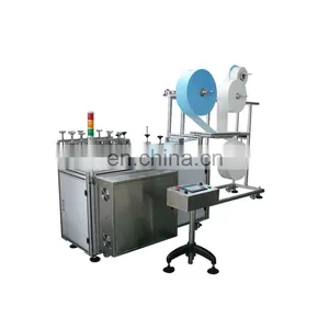 Mask Maker Machine Full Automatic Face Mask Machine Nose Mask Machine thumbnail-2
