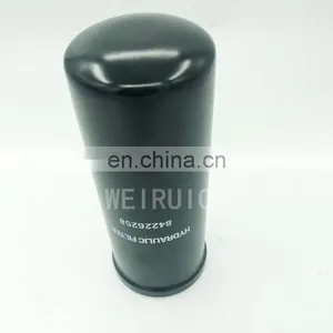 Tractor Hydraulic Oil Filter Element 84226258 thumbnail-4