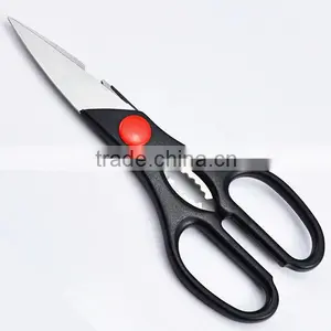 a Pair of Standard,large Scissors Extemely Sharp Kitchen Scissor thumbnail-1