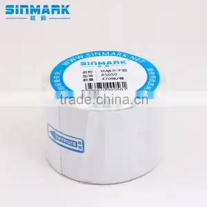 SINMARK R5050.N470 Customizable Order Address Labels Labels Printing Mail Labels thumbnail-1