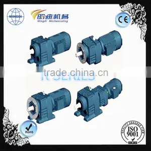 High Efficiency R Series Variable Speed Gearbox/geared Motor/speed Reduction Gearbox thumbnail-2
