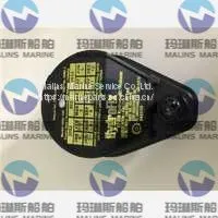 JRC SPEED LOG JLN-205 Probe CFT-022C-30 thumbnail-1