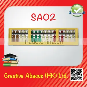 17 Rods Plastic Frame Special Design Demonstration Abacus Soroban thumbnail-2