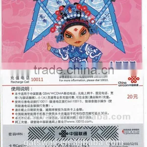 High Quality Printing Scratch Card Manufacturers thumbnail-1