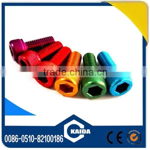 Color Aluminum Bolt thumbnail-4