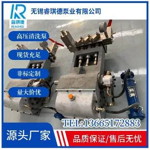 Heat Exchanger High Pressure Hydrojet Pump WP2-S thumbnail-1