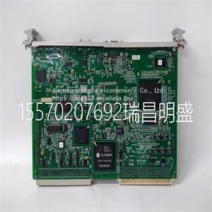Module Spare Parts VMIVME-7750-744000 thumbnail-1