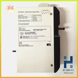 8115-DO-DC GE Digital Input Module (brand New Stock) thumbnail-4
