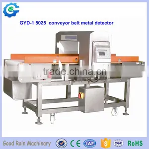 Salable Metal Detector for Food Processing Industry thumbnail-1