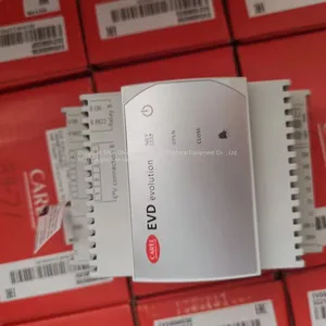 CAREL SMARTKEY Smartkey PCOS00AKY0 PCOSOOAKYO thumbnail-2