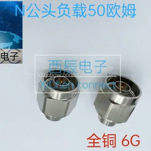 RF Coaxial Connector N Male Load 6G ≤ 1.1 thumbnail-1