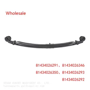 81434026291、81434026346、81434026350、81434026293、81434026292 For MAN Front Leaf Spring Wholesale thumbnail-1
