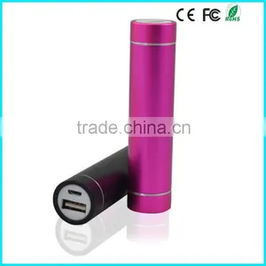 Smart 2600mah External Power Charger for Mobile Phone thumbnail-1