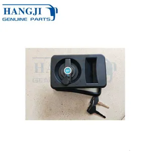 Other Performance Parts Bus Spare Parts 36B Outside Body Parts Passenger Door Lock for Chinese Bus thumbnail-1
