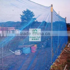 Windbreak Net thumbnail-1