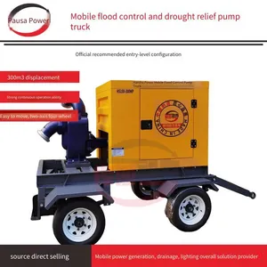 High-vacuum Self-priming Pump, Non-clogging Diesel Engine Mobile Flood Control, Drainage, Sewage Disposal, Irrigation, Municipal Emergency Large-flow Drainage Pump Truck thumbnail-5