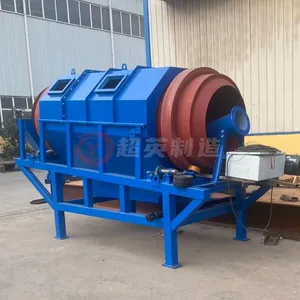 Construction Waste Screening Equipment, Shaftless Drum Screen, Furnace Slag, Silica Stone Grading and Impurity Removal Machinery thumbnail-5