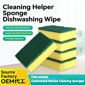 Best Sale Wash Sponge Customized Durable Cleaning Cellulose Nylon Pad Wash Scouring Pads Sponge thumbnail-3