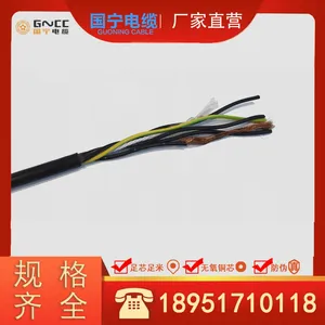 Highly Flexible Drag Chain Cable TRVV12×1mm² Flexible Bend-resistant and Stretch-resistant thumbnail-2