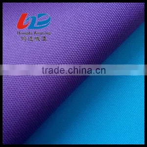 600D Polyester Oxford Fabric Waterproof With Print/PU Coating/PVC Coating Used for Bags/Luggages/Shoes/Tent thumbnail-1