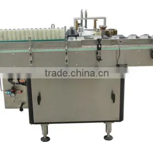 Vertical Non-dry Adhesive Automatic Labeling Machine thumbnail-2