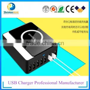 Intelligent Super Portable USB Charger 8 Ports for All Digital thumbnail-1