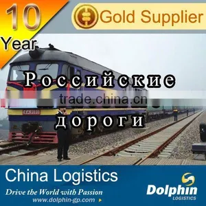 Quick Sea Freight From China to Russia thumbnail-1