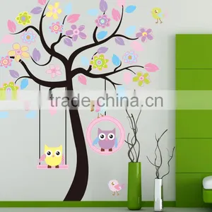 Huge Jungle Animals Removable Vinyl Decal Tree Wall Sticker Baby Nursery Decor thumbnail-2