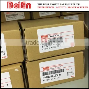 Promotion for ZAX200-3/ZX330-3 4HK1/6HK1 Fuel Injector 8-98284393-0 / 8982843930 / 898284-3930 thumbnail-5