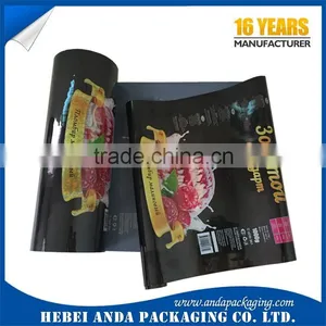 Aluminum Foil Laminated Material Frozen Sea Food Packaging Plastic Roll Film thumbnail-1