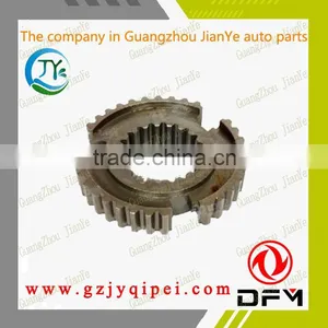 EQ145-Six-speed 1700K1-136-B 10128432 Dongfeng Good Quality Synchronous Gear Seat thumbnail-2