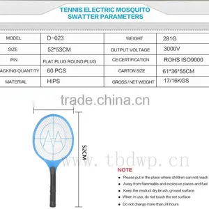 Big Size Mosquito Swatter thumbnail-5