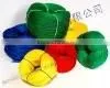 PE Twine,Nylon thumbnail-3