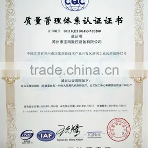 Vmc Machine Price /german Designed/china Price/cnc Vertical Machining Center/bvmc Vertical Center/ BVMC-850 thumbnail-5