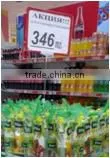 PP Display Supermarket Price Sign Board thumbnail-4