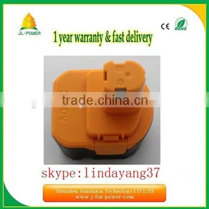 12 Volt Ryobi Ni-mh Battery 2.5 Ah Batteries for Ryobi Power Tools thumbnail-1