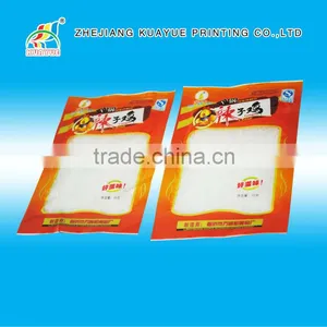 High Quality Bags for Food Packaging thumbnail-1