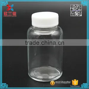 Clear Round Medicinal Alcohol Glass Bottle With White Cap130ml thumbnail-2
