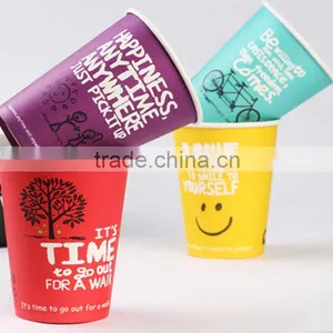 Eco-friendlly Hot Drink Paper Cup for Paper Cup Buyer thumbnail-1
