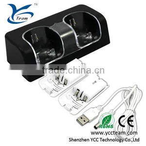 Docking Station for Wii Charger for Wii Dual Charger Stand Charger Station thumbnail-1