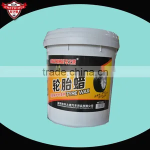 Chezhihui Power Tyre Wax 20L thumbnail-1