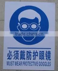 Inkjet Printable Pvc Plastic Sheet For Advertising Poster ,Rigid PVC Sheet thumbnail-1