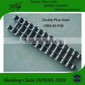 Double Plus Chain 12BSF1-62-P28/C28 thumbnail-2