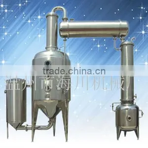 Multi-function and Useful Alcohol Recovery Concentrator thumbnail-1