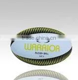 RUGBY BALL thumbnail-1